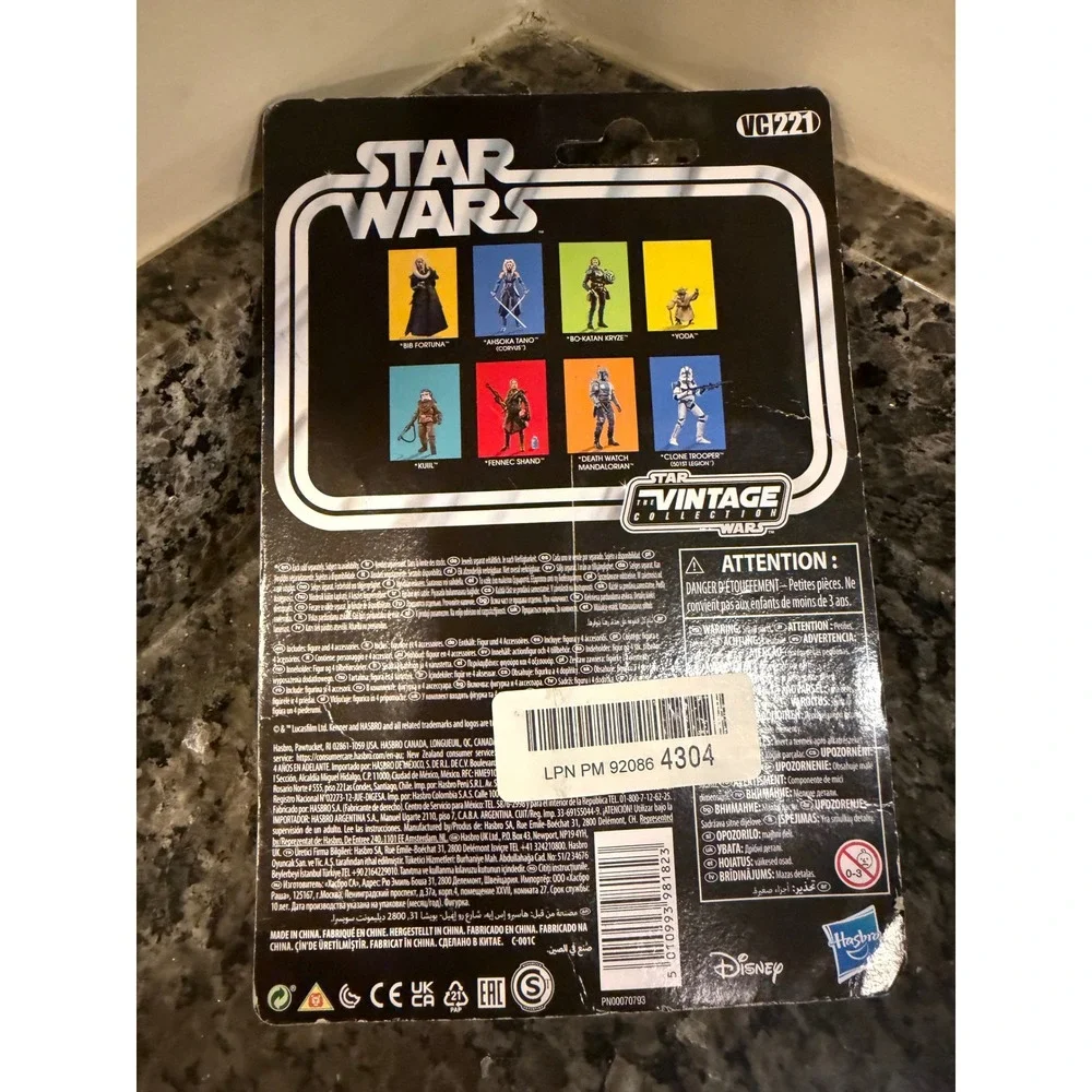 Star Wars The Vintage Collection Fennec Shand VC221 Book of Boba Fett Kenner